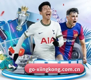 go-xiingkong.com.cn APP(xingkong)